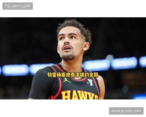 特雷杨首秀贡献12分6助 奇才终结爵士连胜