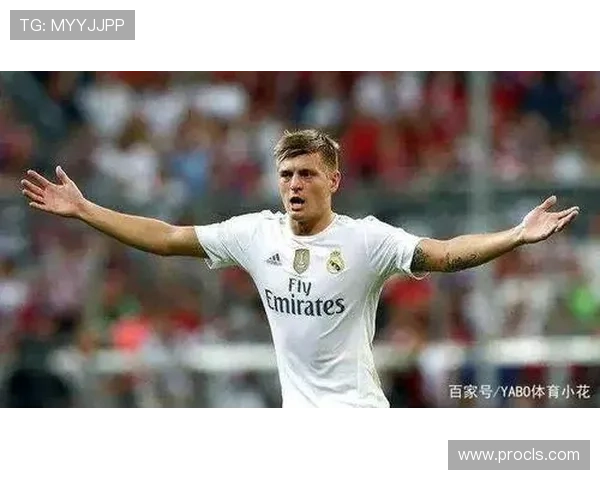 皇马入住慕尼黑普通酒店 房价飙升